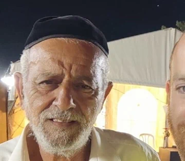 הרב משה הלוי זצ"ל